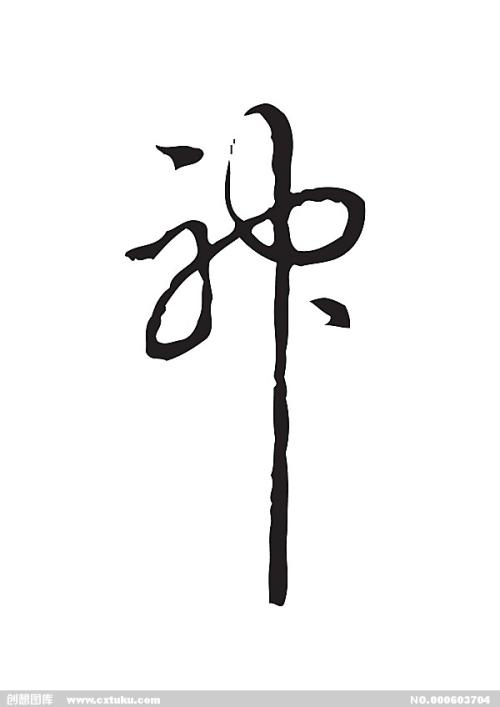 哪里能买到韩国朝鲜大学文凭